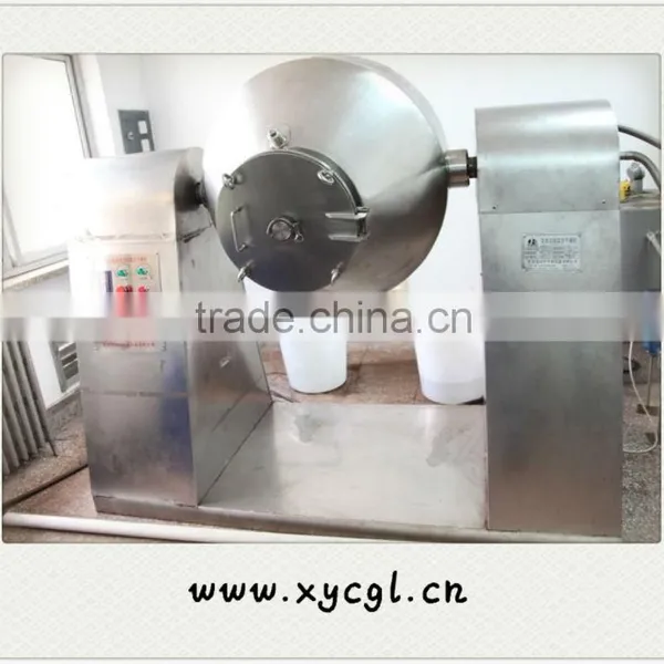 SZG Vacuum Chamber Dryer