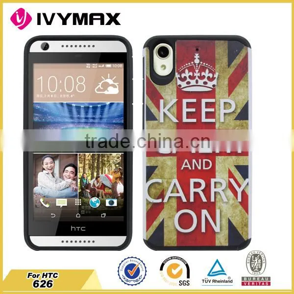 China Cell Phone Cases Manufacturer Design Your Own Innovative Phone Cover Case for HTC 626 photo-2