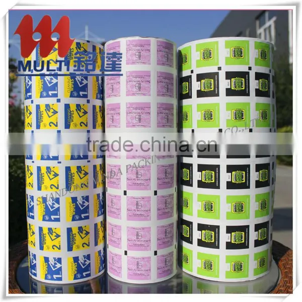 Alu Foil Paper For Dry Wipes