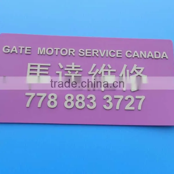 durable soft pvc logo security label sticker