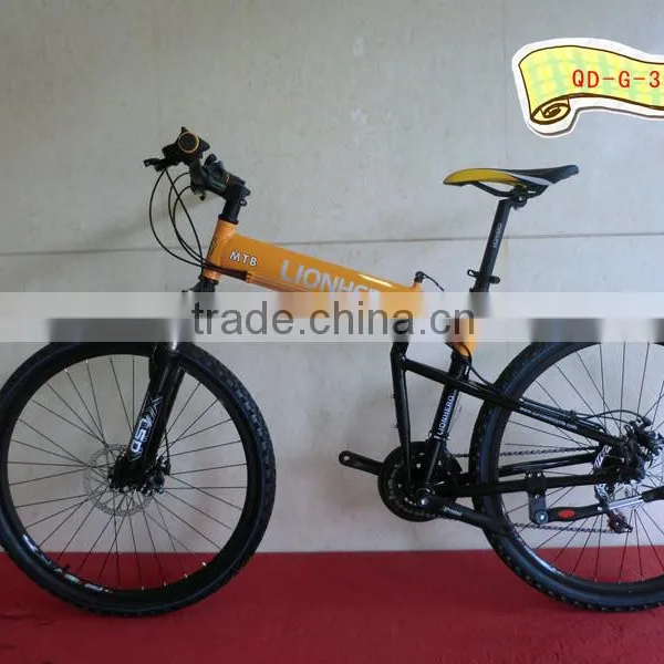 folding mountain bike 26" aluminum frame with suspension fork