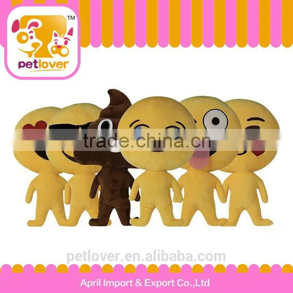 Custom Emoji Funny Dog Toy With Body