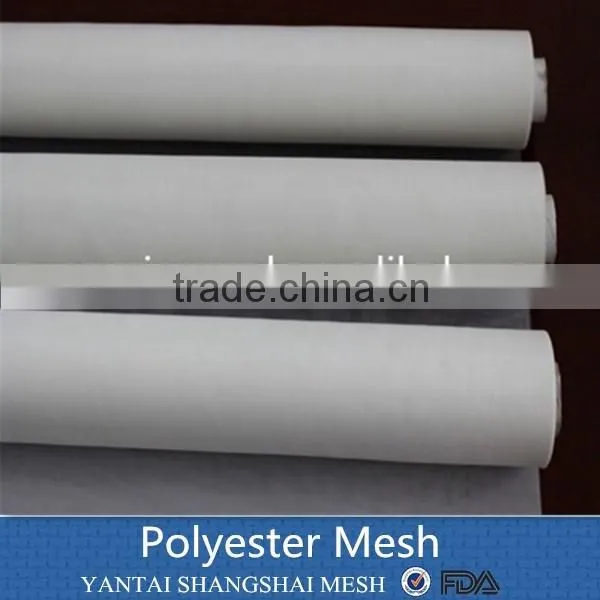 Quality DPP Monofilament Polyester Screen Printing Mesh/bolting Cloth photo-2