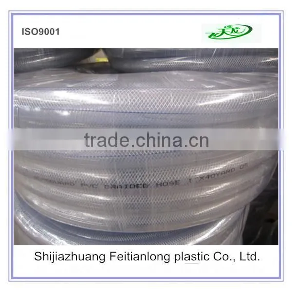 High Quality PVC Braided Hose With Competitive Price Made in China