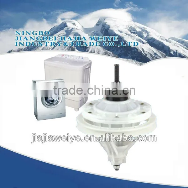 Washing Machine Reducer Worm Gear Reducer