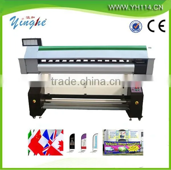 Yinghe 1.6m Eco Solvent Printer With DX5 or DX7 Head photo-3