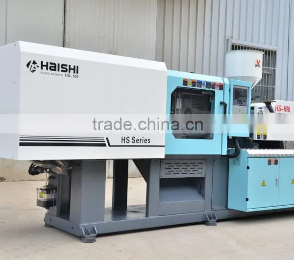 Good Price Ningbo Plastic Injection Moulding Machine With Servo Motor Power photo-3