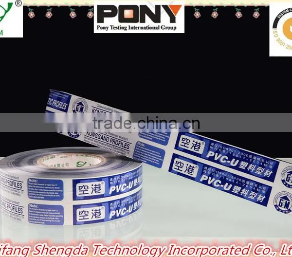 Good Quality Protective Film for Construction Materials