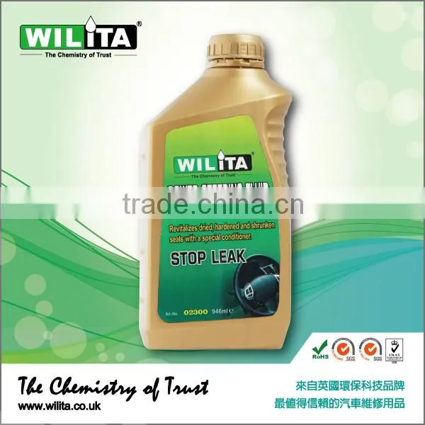 WILITA POWER STEERING FLUID photo-2