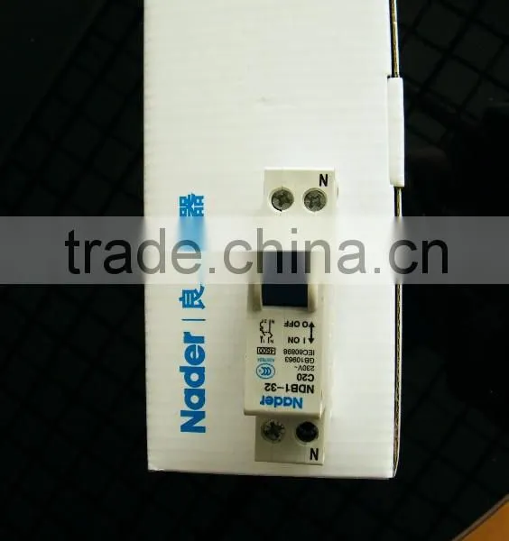 ELCB photo-3