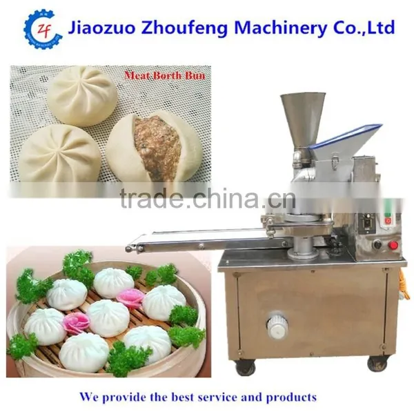 Nepal Momo Making Machine (whatsapp:13782789572) ) photo-4