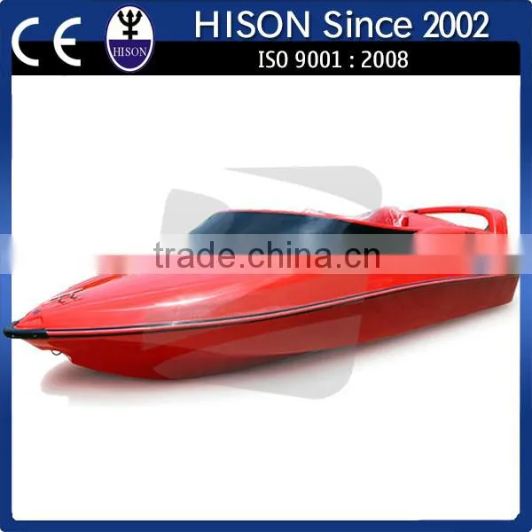 China Manufacturer Hison New Year Promotion Small Speed Boats photo-4