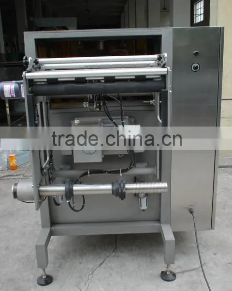 UNI-600 Pillow Bag Packing Machine for Food photo-2