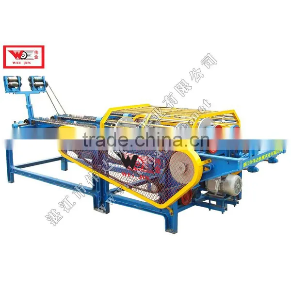 Cotton Yarn Making Machine