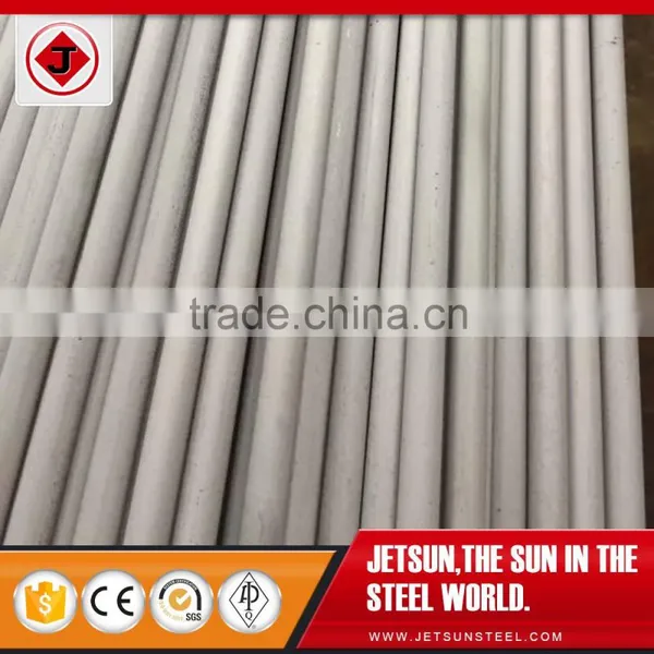 42mm Diameter Stainless Steel Pipe photo-6