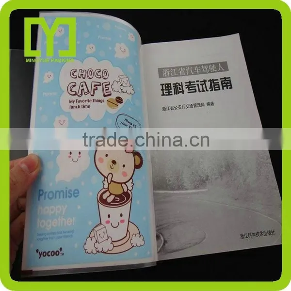 2015alibaba China Plastic High Quality Cartoon Wholesale Clear Plastic Book Cover photo-5