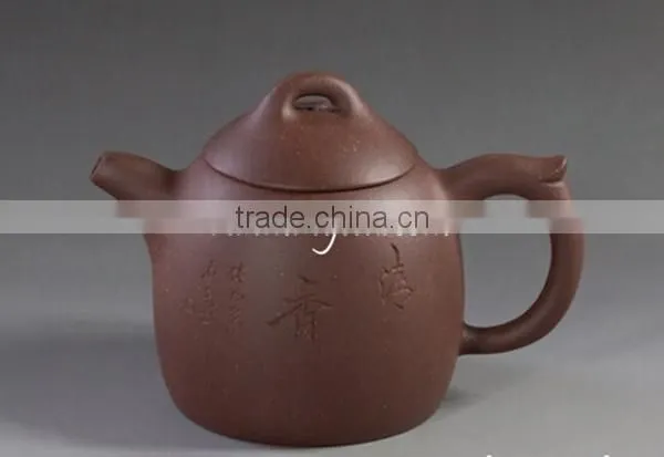 Word Engraved Handmade Yixing Tea Pot photo-2