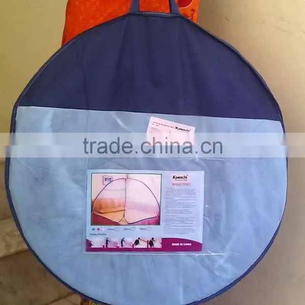 Mosquito Net photo-4