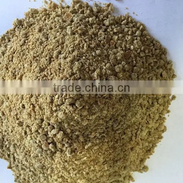 Feed Additive