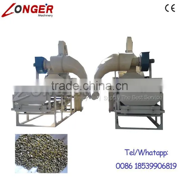 Automatic Melon Seed Sheller/Pumpkin Seeds Processing Machine Price photo-2