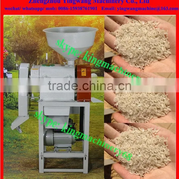 Rice Milling Machine