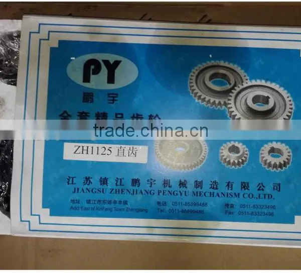 Agriculture Machinery Complete Set of Gears for Small Tractor Single Cylinder Diesel Engine photo-5