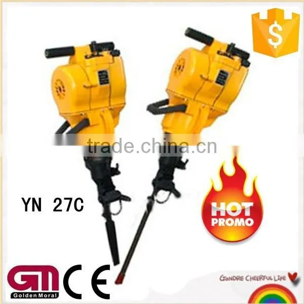 Gasoline Rock Drill Combustion Rock Drill Type YN 27C photo-2