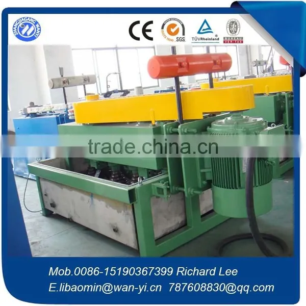 Wet Type Steel Wire Drawing Machine