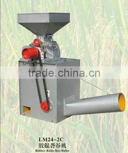 LM24-2C Rubber Roller Rice Huller