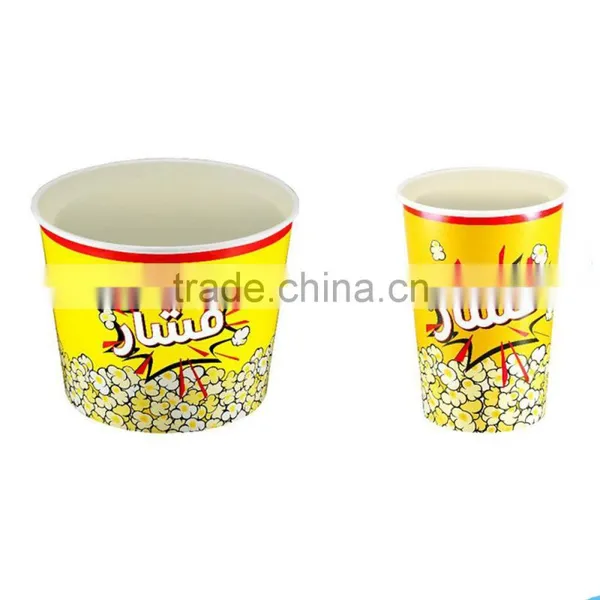 Food Grade Take Out Paper Popcorn Cups photo-4
