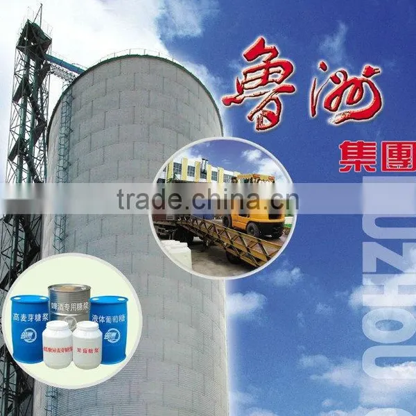 HIGH FRUCTOSE SYRUP 55% photo-2