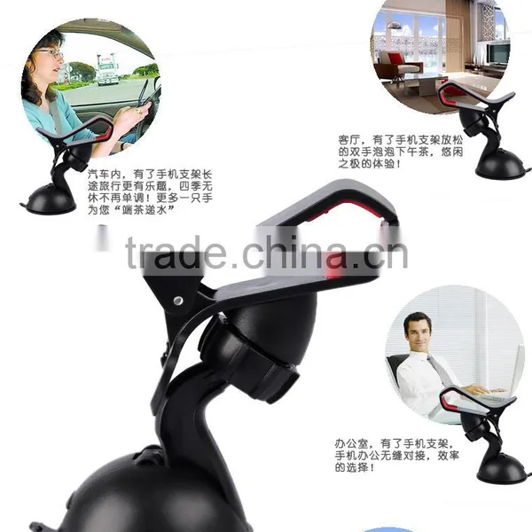 FACTORY PRICE Car Mini Mobile Phone Frame CAR MINI Rotating 360 Degrees for Iphone ,car Navigation Mobile Phone Support Clip,mo photo-6