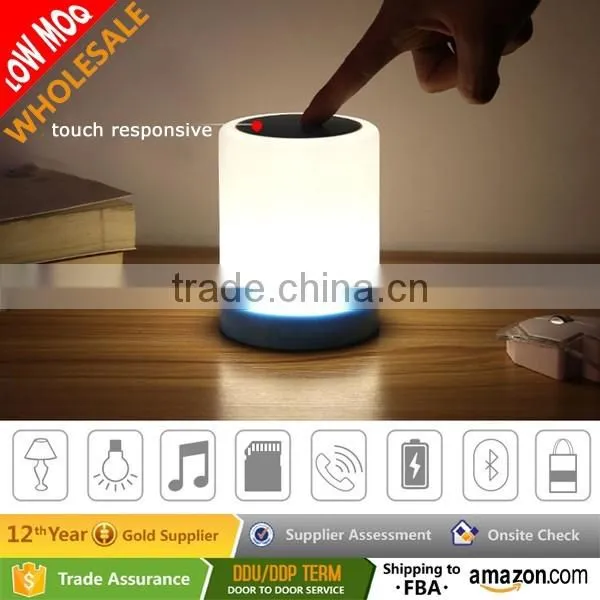 Multi-function New Gift Outdoor Bluetooth Speaker With Touch Sensor LED Table Lamp