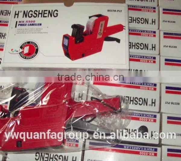 Digital Price Labeller photo-5