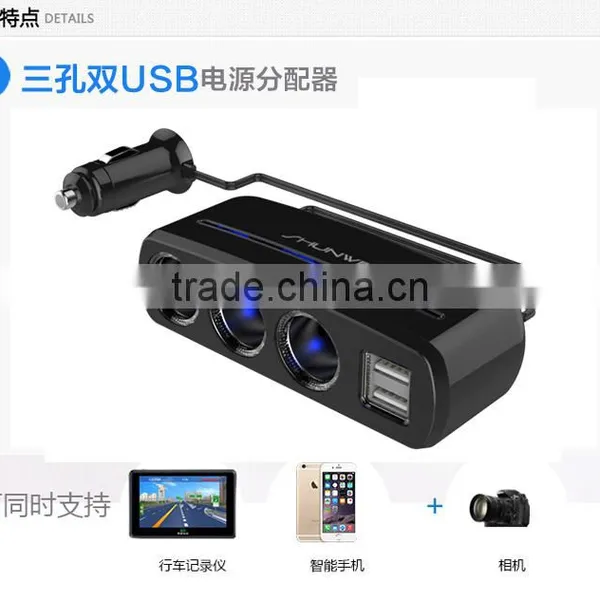 Brand New Universal Car Charger With Long-term Technical Support photo-3