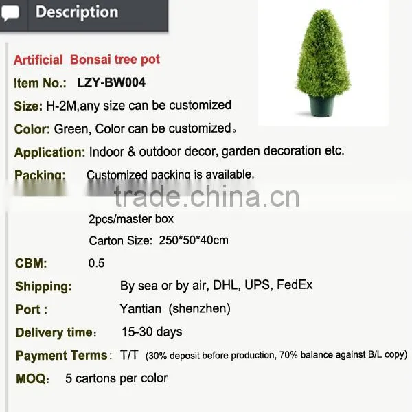 Artificial Milan Grass Boxwood Topiary for Wedding or Garden Ornament photo-2