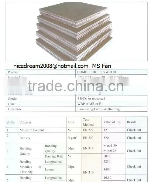 MARINE PLYWOOD photo-4