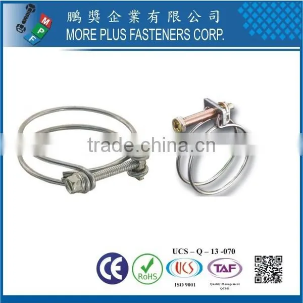 Made in Taiwan Copper Schlauchklemmen Double Electrical Wire Hose Clamp photo-4