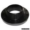 Sell Flange