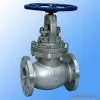 Sell Cast Steel Globe Valve