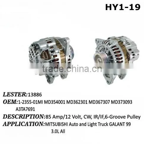 12v dc Alternator A3TA7691 photo-2