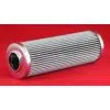 Replacement for Pall Suction Oil Filter Element photo-3