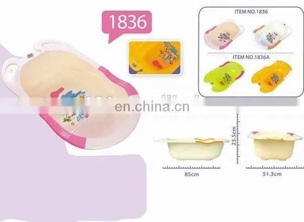 Baby Bath Chair Transparent Bath Tub photo-6