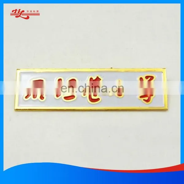 3D Epoxy Resin Domed Label photo-3