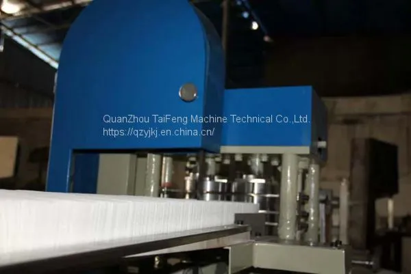 Mini Handkerchief Machine photo-4