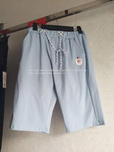 Summer Suit Men's Trend Five-point Sweatpants Straight Tube Handsome Pure Color Casual Pants photo-3