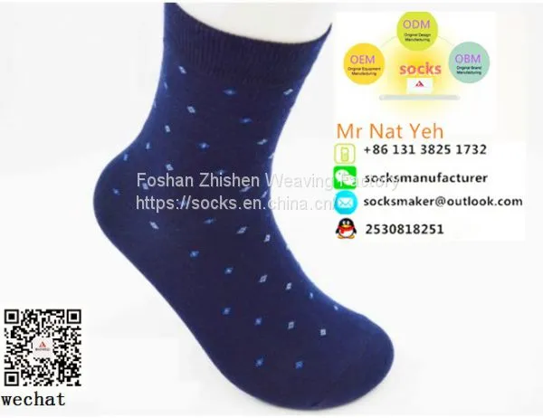 Fashionable Casual Gentleman Cotton Socks,custom Made Cotton Socks photo-5