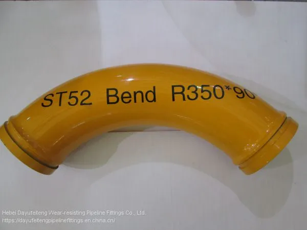 Cast Elbow / Bend Schwing/PM/Sany/Kyokuto