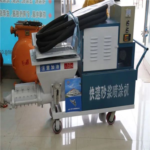5m3/h Plunger Type Small Cement Mortar Plastering Machine photo-2