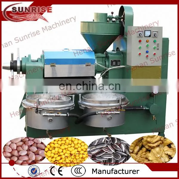 96 Cheap Price Palm Kernel Oil Expeller photo-3